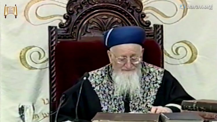 צופייך תשסquotג ו39 אדר ב39 פרשת ויקרא
