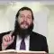 הדף היומי מסכת חולין דף קלה