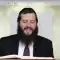 הדף היומי מסכת חולין דף קלג
