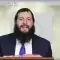 הדף היומי מסכת בכורות דף ח