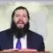 הדף היומי מסכת בכורות דף ז