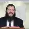 הדף היומי מסכת בכורות דף יא