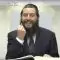 הדף היומי מסכת בכורות דף כג