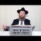 שיעור 19 הרמב״ם היומי הלכות יסודי התורה פרק ז׳ נבואה