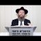 שיעור 22 הרמב״ם היומי הלכות יסודי התורה פרק י׳ נאמנות הנביא