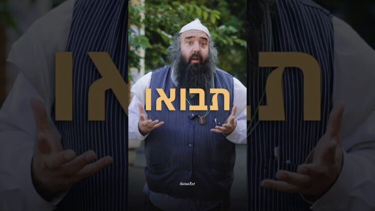 אי אפשר לדעת מה יהיה עם הקיבוץ באומן - חייבים