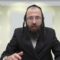 מהו איסור 'ביטול כלי מֵהֶיכֵּנוֹ'?- רס"ד ז' - י' רס"ה