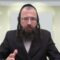 באיזה מקרה יכול קטן לשמש כ'בעל קורא'?- רפ"ב א' -