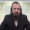 האם ניתן לקרוא את ההפטרה לפני קריאת התורה?- רפ"ד א'