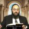 הדף היומי | מסכת בבא בתרא דף קלב | הרב