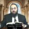 הדף היומי | מסכת בבא בתרא דף קלה | הרב