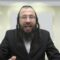 מוקצה נשכח על השולחן – האם מותר לטלטל את השולחן?-