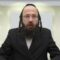 מדוע מברכים בהבדלה 'בורא מיני בשמים' על כל סוגי הבשמים?-