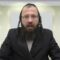 בגד שאין בו לכלוך – האם מותר להשרותו במים בשבת?-