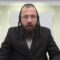 האם מותר לנער פירורי לחם מעל ה'סוודר' בשבת?- ש"ב א'
