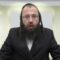 הדף היומי מסכת סנהדרין דף מח
