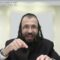העמוד היומי בעברית מסכת עירובין דף כד עמוד א