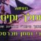 מעשה ממלך וקיסר