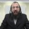 נעל שהתלכלה בבוץ – האם מותר לשפשפהּ בקרקע?- ש"ב ד'