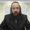 האם מותר להשתמש בבריח הנכנס לנקב שברצפה?- שי"ג א' -