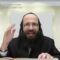 העמוד היומי בעברית מסכת עירובין דף סג עמוד א