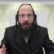 האם מותר להפשיר קרח באוויר החדר בשבת?- שי"ח ט"ו -