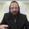 באיזה אופן מותר לנגב את השיער בשבת?- ש"כ י"ח