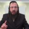 האם יש איסור 'תחומין' במקום שגובהו למעלה ממֶטֶר?- שכ"ה ח'