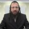 האם מותר לגמ"ח תרופות לספק תרופה לגוי בשבת?- שכ"ה ב'
