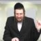 הדף היומי מסכת עבודה זרה דף עא