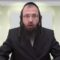 מדוע אסור להנות ממלאכה שעשה גוי בשבת עבור ישראל?- שכ"ה