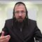 הדף היומי מסכת עבודה זרה דף עה