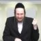 הדף היומי מסכת הוריות דף ג