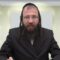 באיזה אופן מותר לנגב את השיער בשבת?- שכ"ו ט' -
