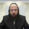 האם אשה הקרובה ללידה צריכה להתאכסן בשבת בסמוך לבית החולים?-