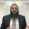 הדף היומי ירושלמי מסכת שקלים דף ל