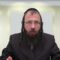 הדף היומי מסכת זבחים דף ב