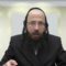 הדף היומי מסכת זבחים דף י