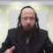 הדף היומי מסכת זבחים דף יא