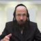 הדף היומי מסכת זבחים דף יב