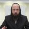 הדף היומי מסכת זבחים דף יז