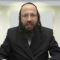 הדף היומי מסכת זבחים דף יח