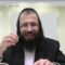 העמוד היומי בעברית מסכת פסחים דף כה עמוד א