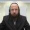 מדוע מותר לחלל את השבת לצורך פיקוח נפש?- שכ"ט ד'