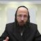 מדוע מותר לחלל את השבת לצורך שיכוך כאבי חולה 'שיש