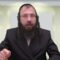 מה מותר לעשות בשבת לצורך חולה 'שאין בו סכנה'?- שכ"ח