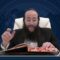 העמוד היומי מסכת פסחים דף מז עמוד א