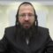איזה איסור יש בתלישת עשבים יבשים בשבת?- של"ו י"ב -