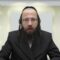 איזו כמוּת של משקה מותר להוציא בשבת מבניין שפרצה בו