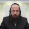 האם מותר בשבת להציל ספרי קודש מתוך האש?- של"ד י'